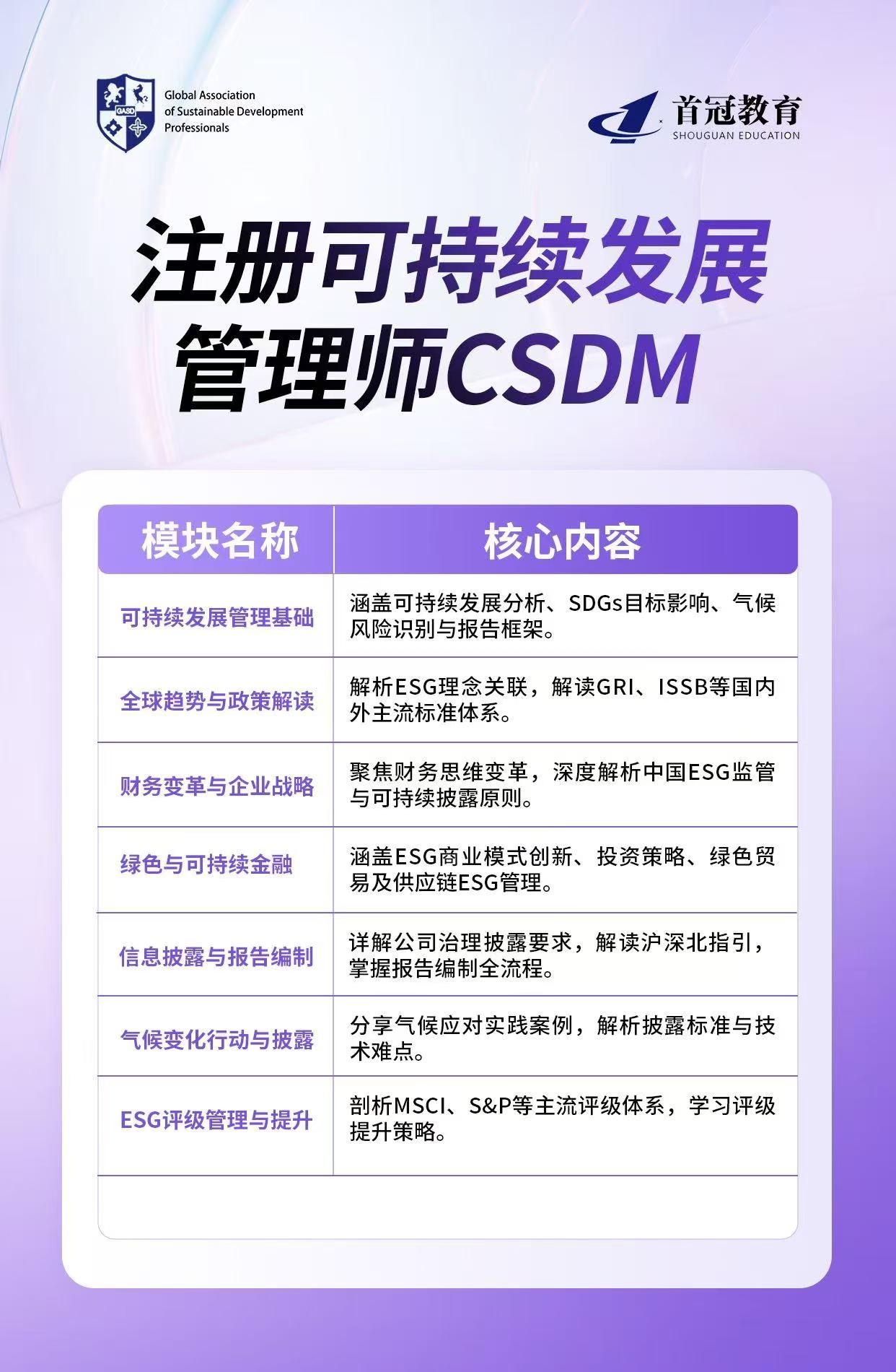 微信图片_20260529062953_795_4.jpg 微信图片_20260529062953_795_4.jpg
